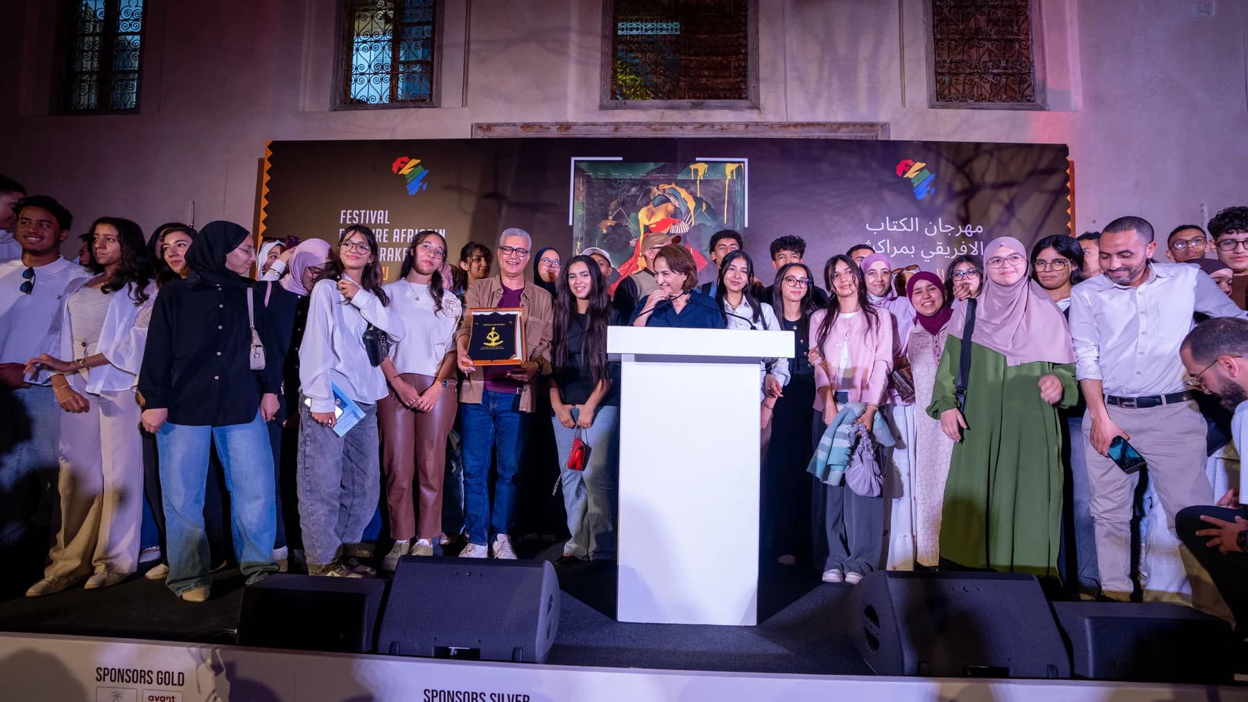 Festival du Livre Africain de Marrakech — photographie 2