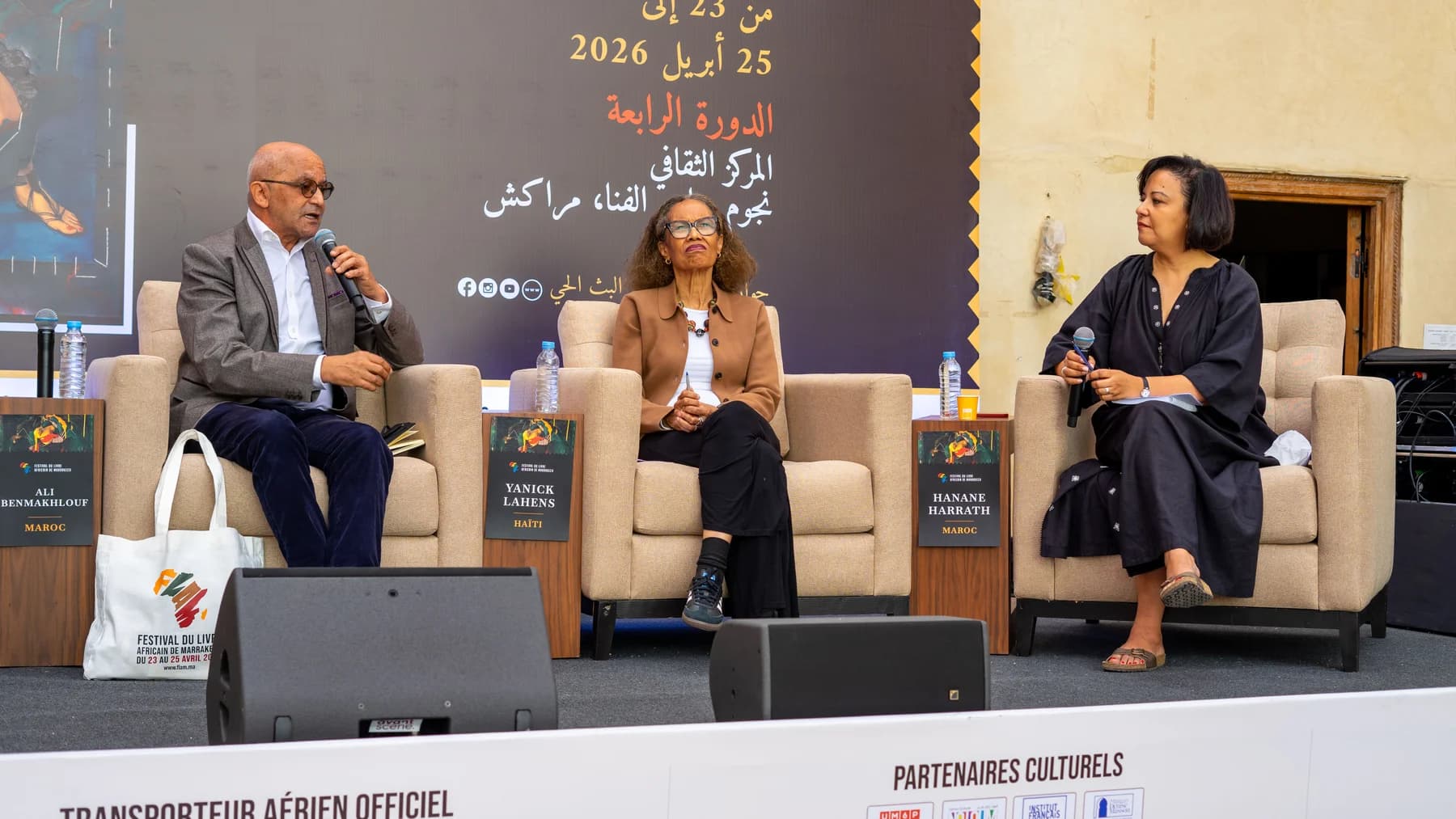 Festival du Livre Africain de Marrakech — photographie 8