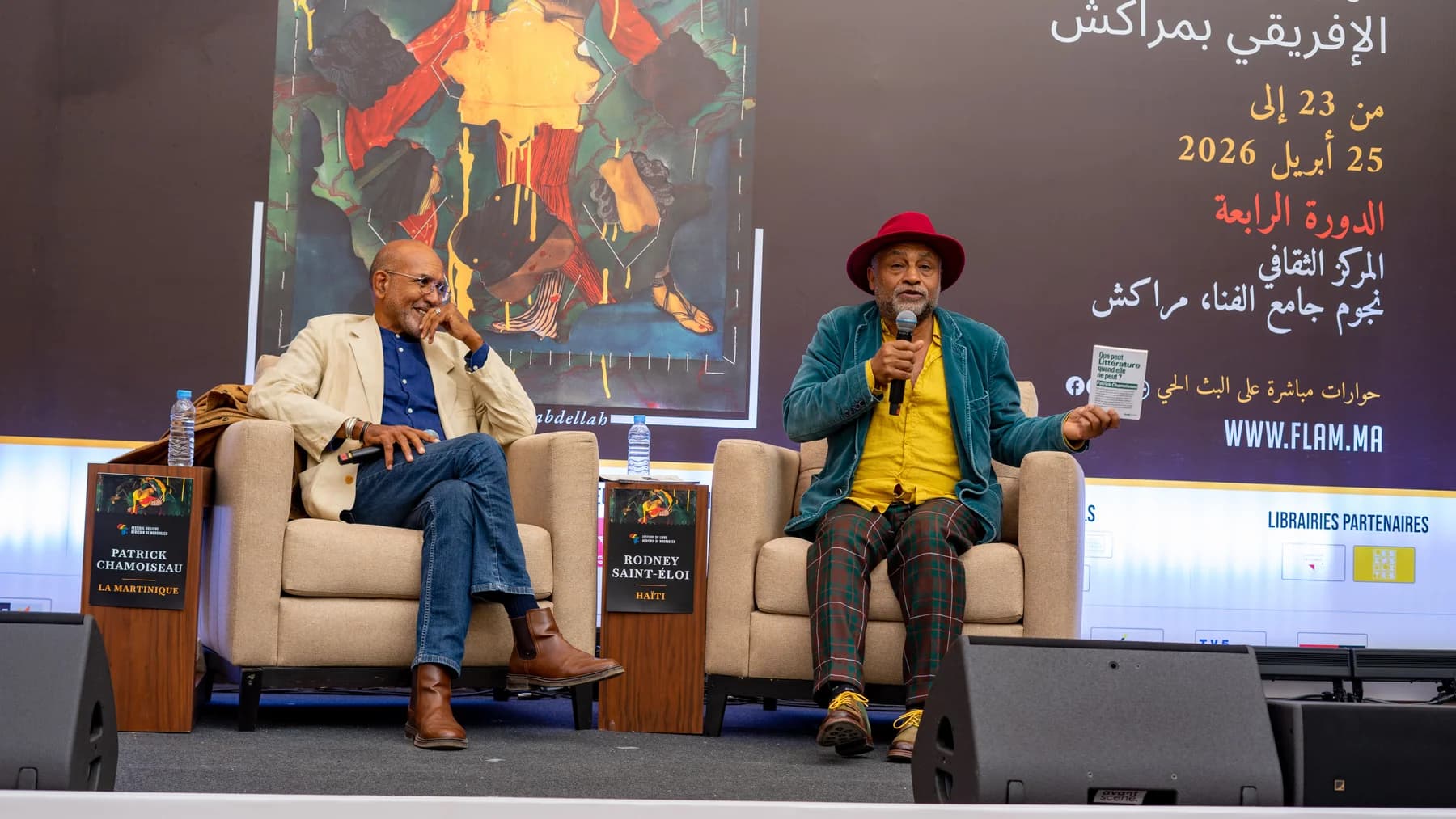 Festival du Livre Africain de Marrakech — photographie 10