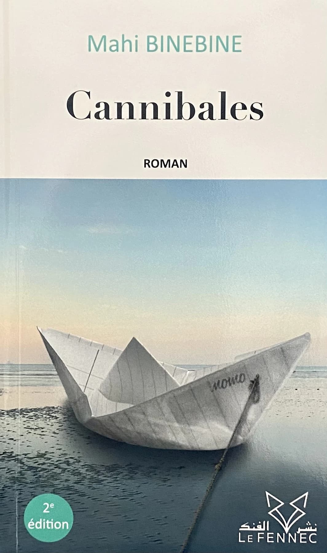 Couverture de Cannibales