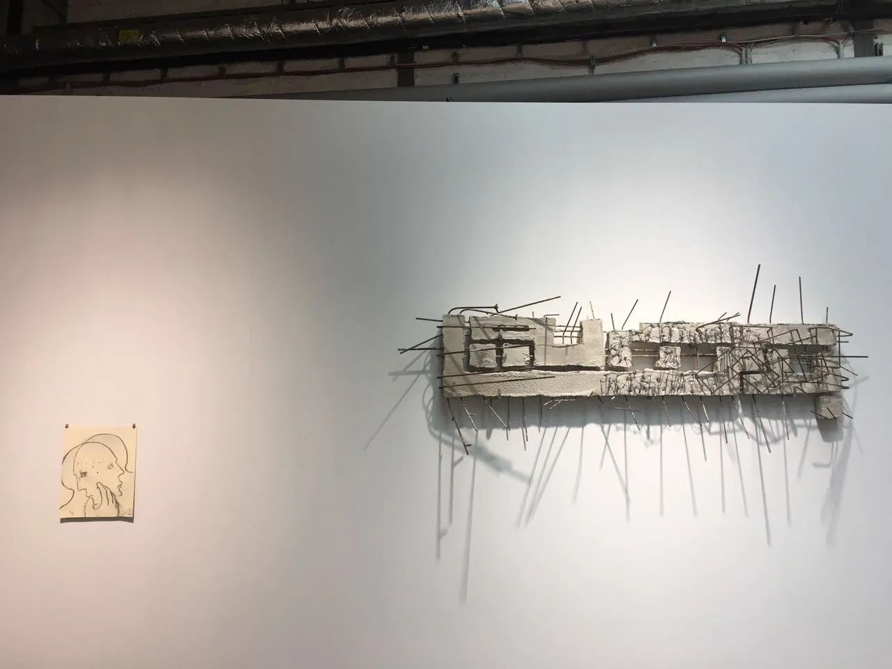 Berlin Art Fair 2017